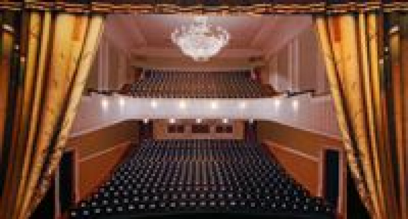 В Волгоградской филармонии прозвучат сказы Бажова