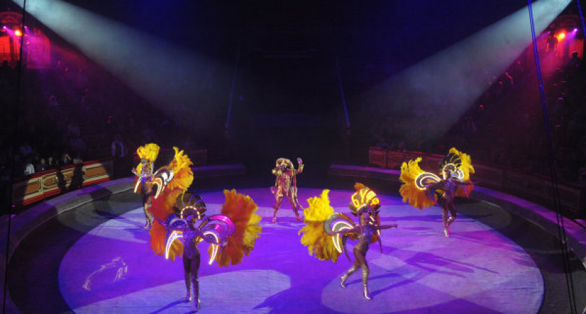 Международный день цирка