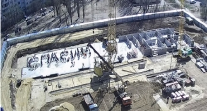 В Волгограде жители скажут «спасибо» за строительство дома на Космонавтов