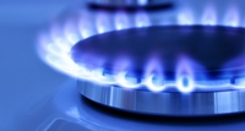 В Волгограде в нескольких районах будет приостановлена поставка газа