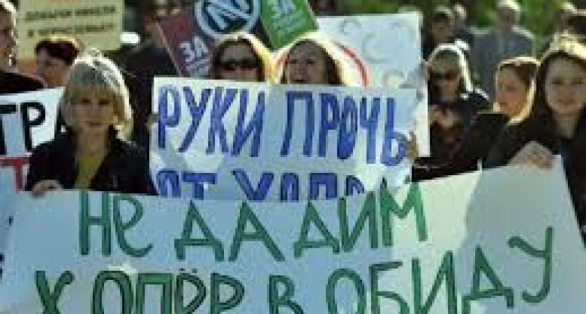 Никелевый фронт Хопра