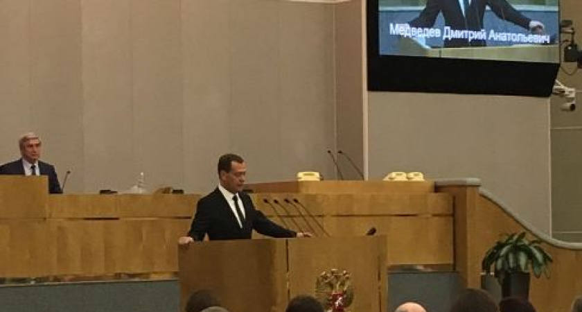 Стране нужны реформы. У власти нет права на ошибку!