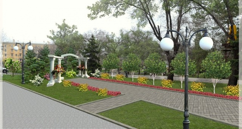 В Волгограде 4 района получат по 20 млн рублей на благоустройство парков 