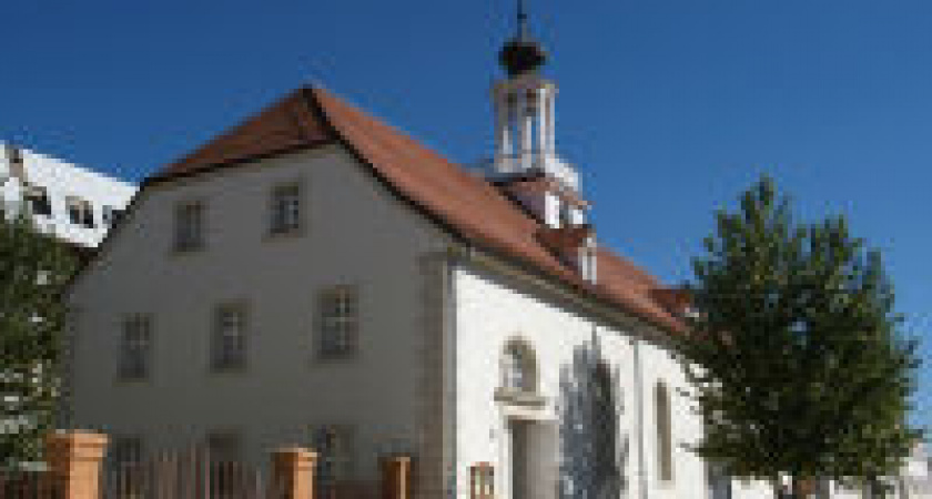 Волгоградцам покажут аэрографию