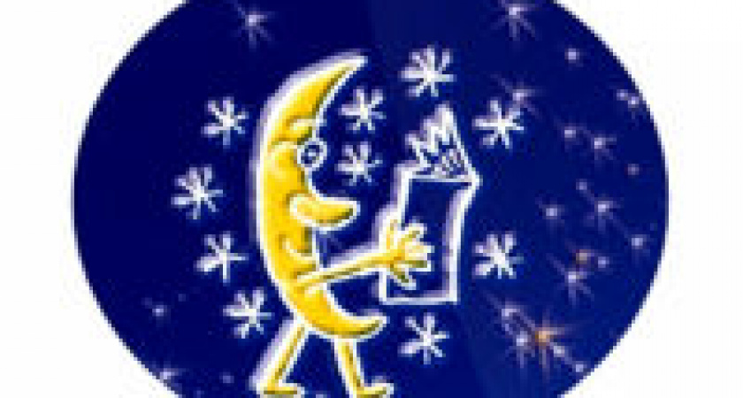 Волгоградцев приглашают на «БиблиоСумерки-2016»