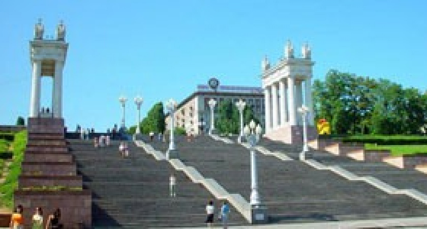 В Волгограде официально утверждена фан-зона