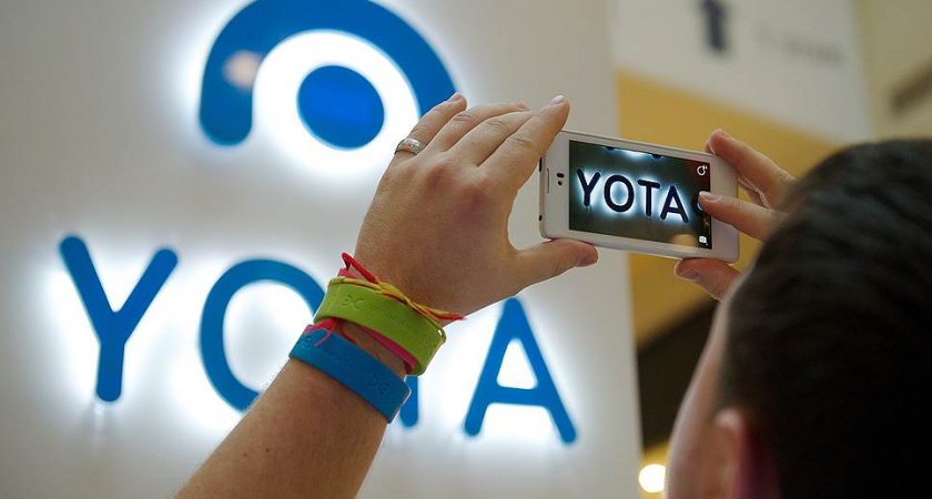 Yota снизила цены на услуги в Волгоградской области