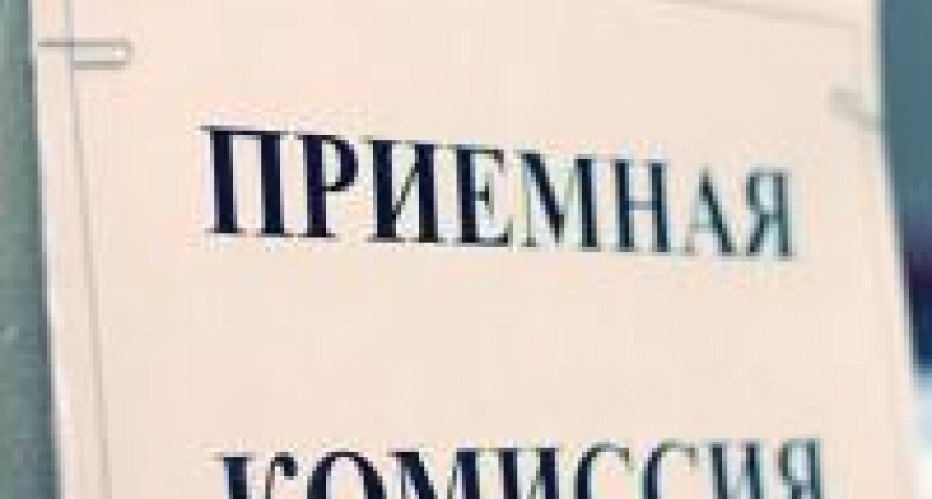 В Волгоградской области в 2016 году вузы примут 21 650 первокурсников