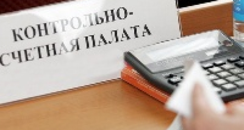 Волгоградский технический колледж могут закрыть за нарушения