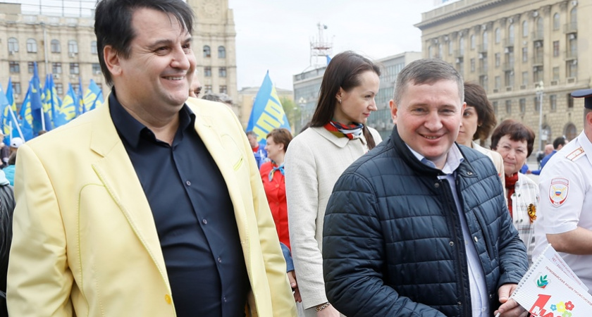 Волгоград. Первомай. СПРАВЕДЛИВАЯ РОССИЯ.