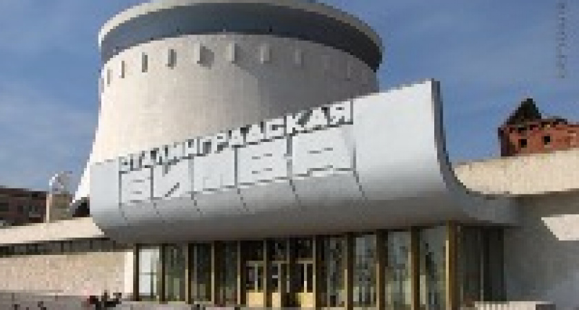 В Волгограде «ожила» панорама Сталинградской битвы