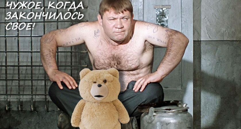 Единороссы на праймериз используют лозунги СПРАВЕДЛИВОЙ РОССИИ