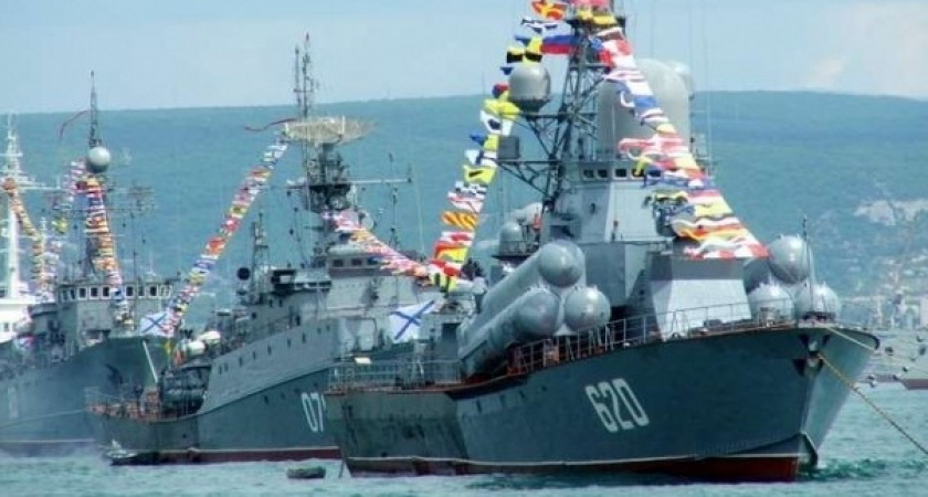 День Черноморского флота ВМФ России 