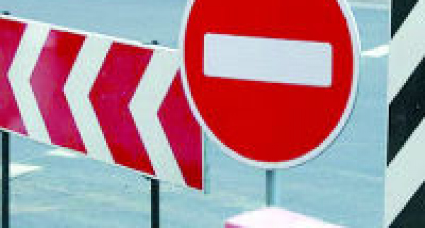 В Волгограде на улице Балонина ограничат движение транспорта