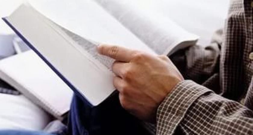 День биографов