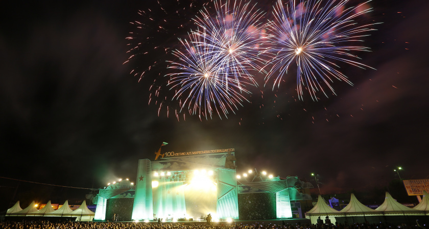 В Камышине на гала-концерте, посвященному 100-летию А. Маресьева, выступила группа «Любэ»