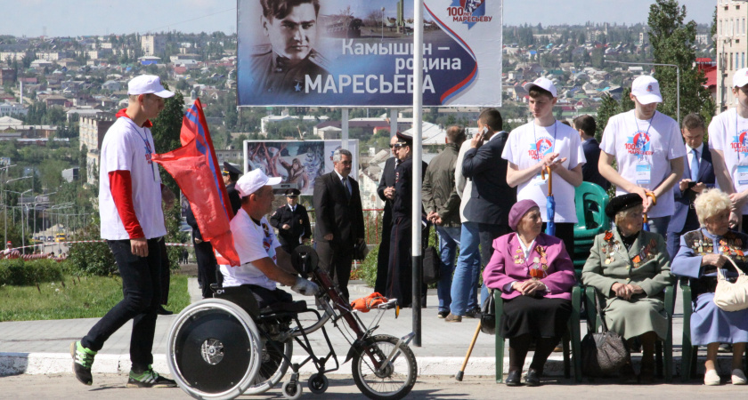 Олег Михеев принял участие в торжествах, посвященных 100-летию А. Маресьева