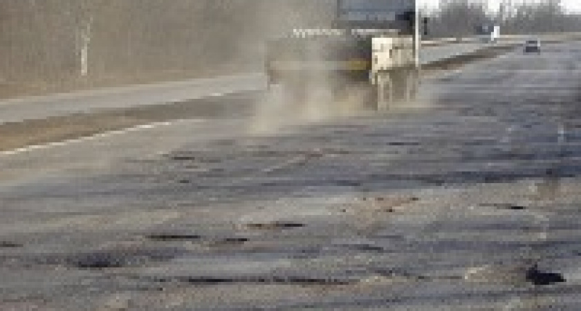 Волгоградская область получит  1 миллиард 247 миллионов на ремонт дорог