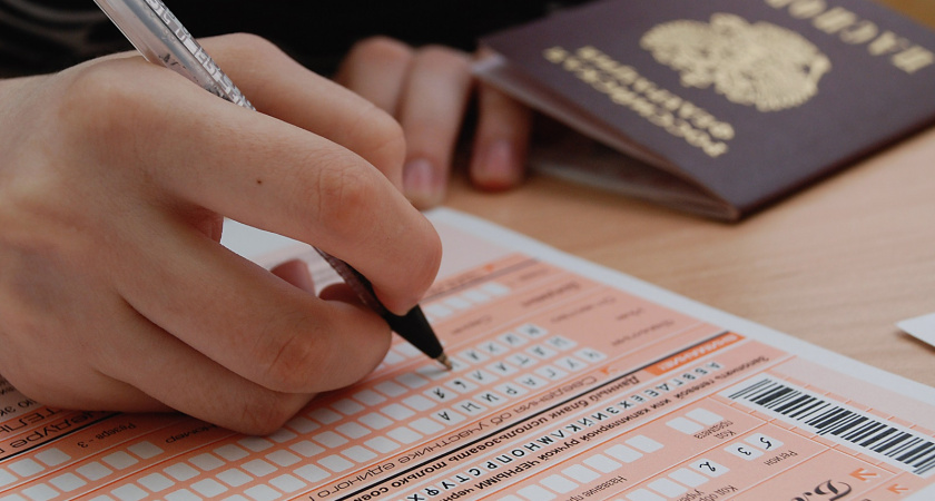 В Волгограде и области школьники сдают ЕГЭ по литературе и географии