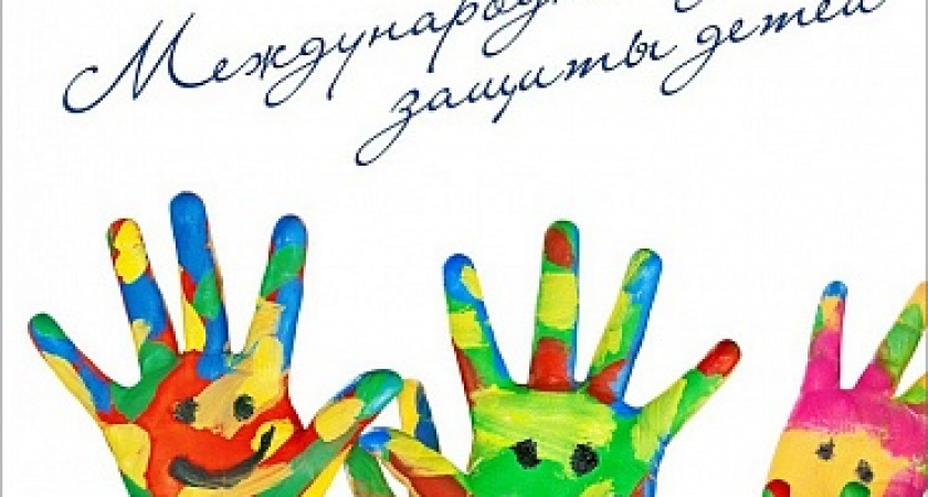 В Волгограде пройдет акция «Будь здоров, малыш!»