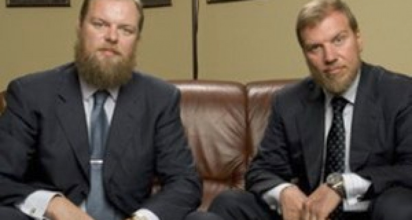 Зампреда банка «Возрождение» отправили в отставку