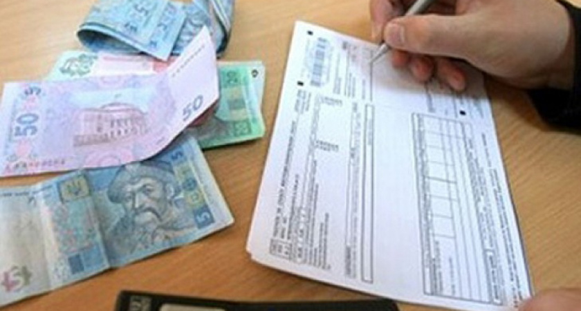 Счёт в пользу потребителя