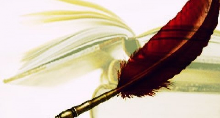 Литературная премия «В поисках правды и справедливости»