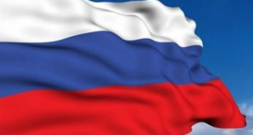 Волгоградцы масштабно отметят День России