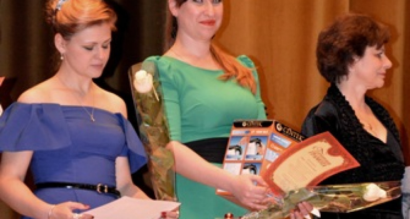 В Волгограде завершился региональный этап педагогического конкурса