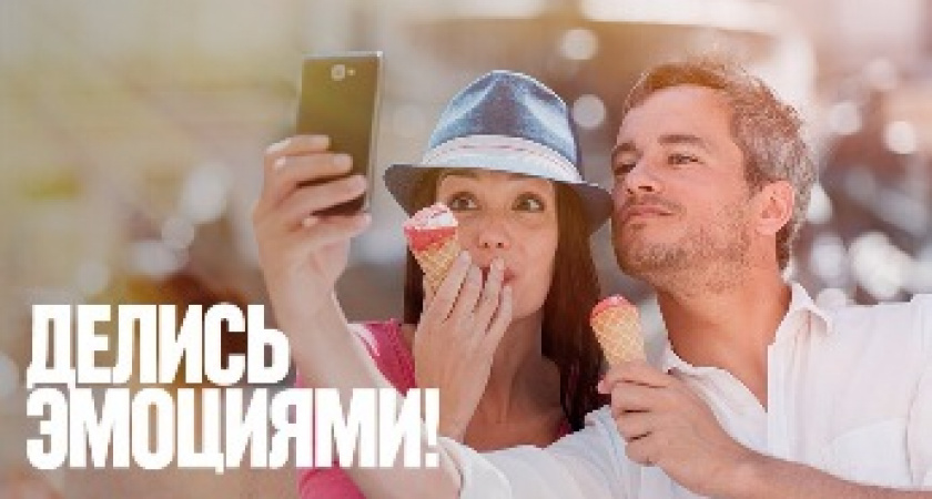 ТОП-5 полезных гаджетов для отдыха