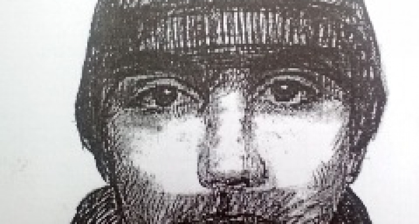 В Волгограде ищут педофила из Мурманска