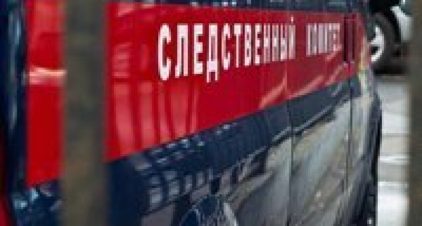 Сын главы СУ СКР по Волгоградской области насмерть сбил пешехода