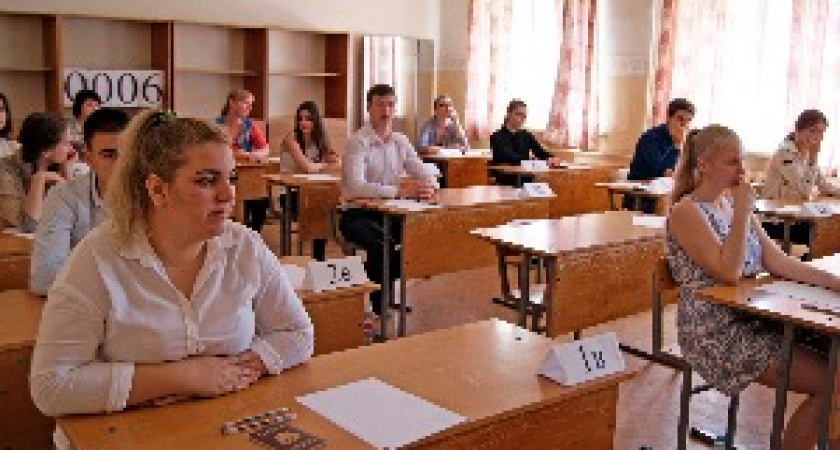 Выпускники Волгограда  сдали ЕГЭ по физике и по химии