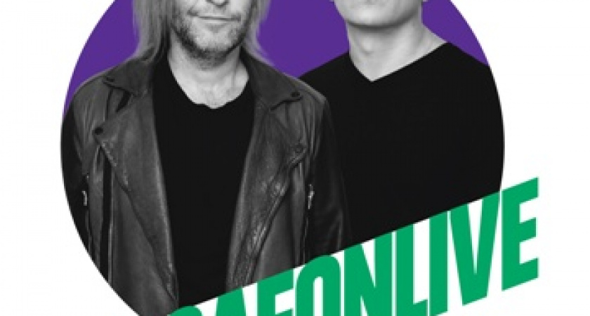 Би-2 выступит в рамках фестиваля MEGAFONLIVE в Волгограде