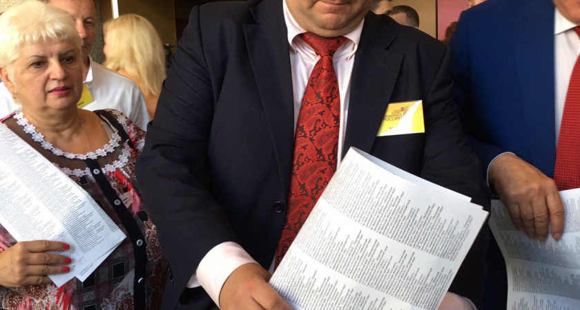 На съезде СПРАВЕДЛИВОЙ РОССИИ утверждены кандидаты в депутаты Госдумы