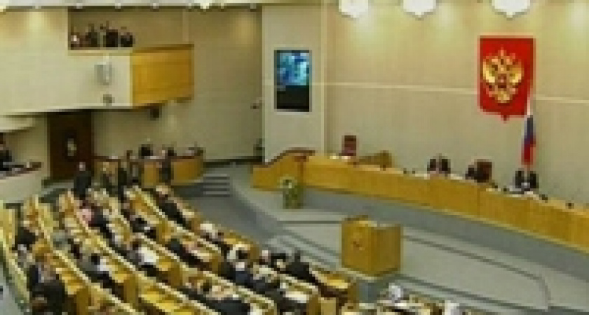 Олег Михеев предложил ввести наказание за дискредитацию России