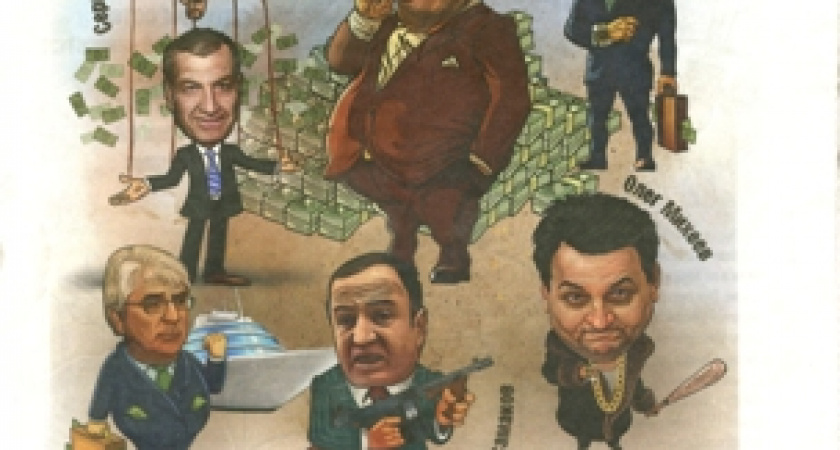 Вместо пенсий – миллиард на провокацию