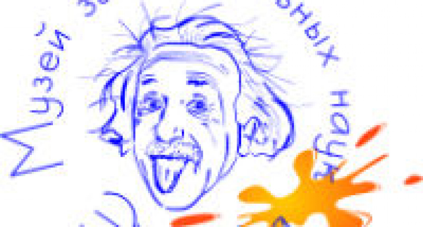 НОВАЯ научно-развлекательная программа «PROсвет»