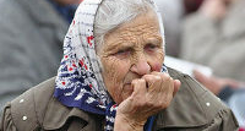 Россияне могут остаться без пенсии 