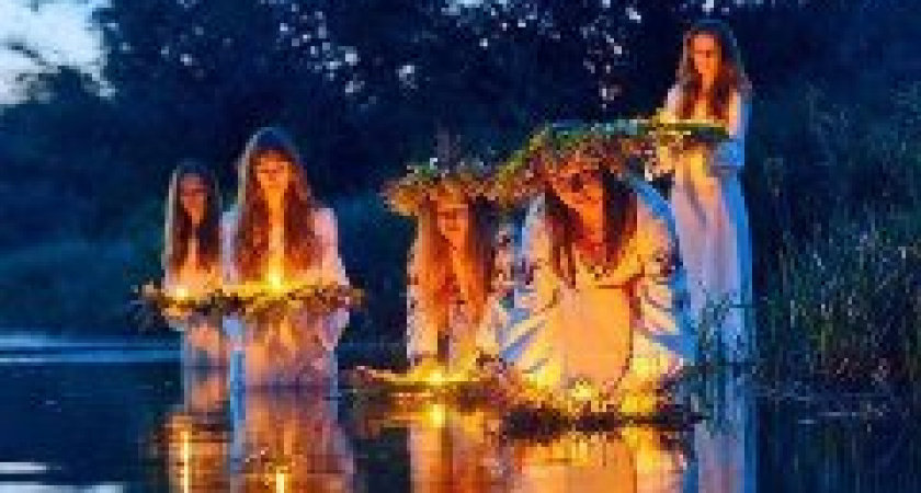 Иван Купала