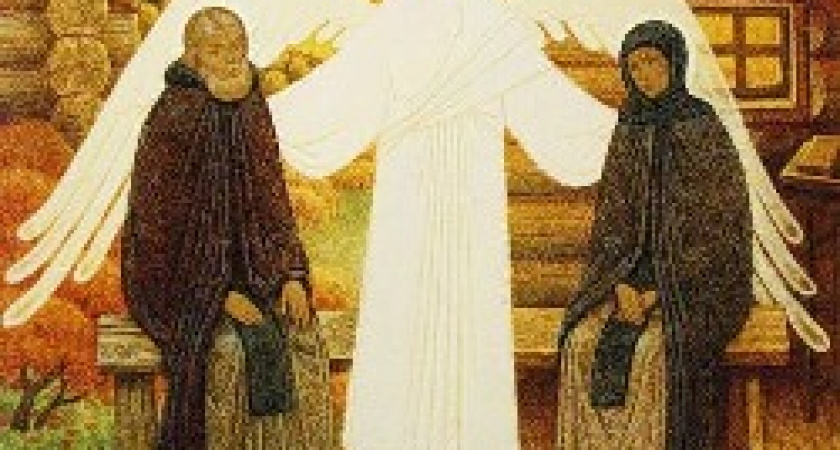  День Петра и Февронии