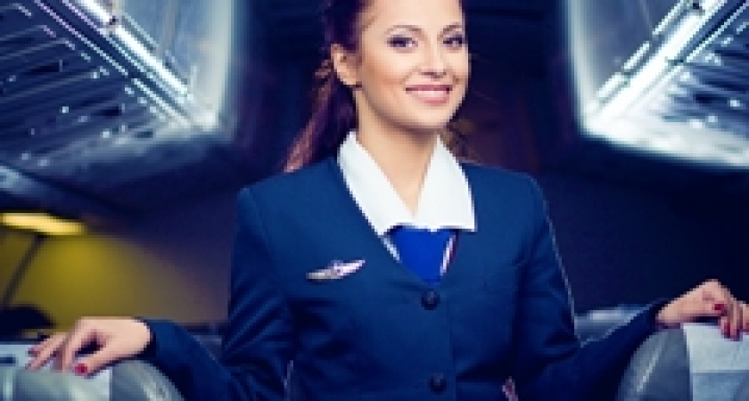 Всемирный день бортпроводника гражданской авиации