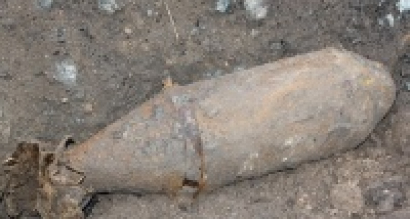 Под Волгоградом взорвут еще одну авиабомбу времен ВОВ