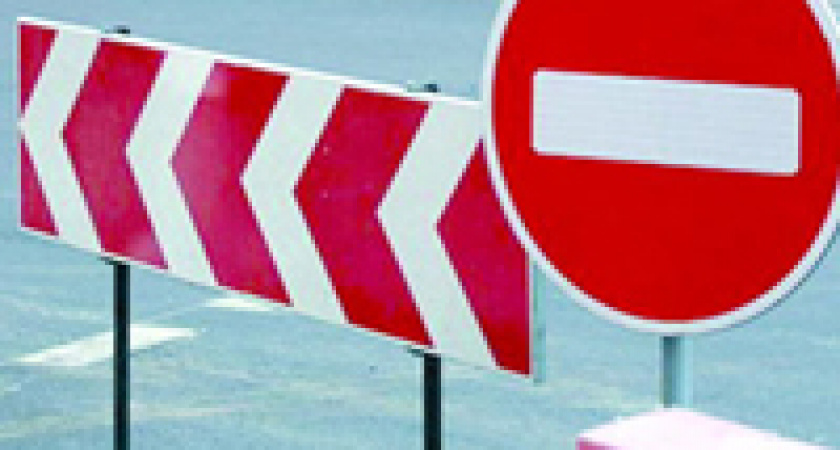 В Волгограде 15 июля перекроют проспект Ленина