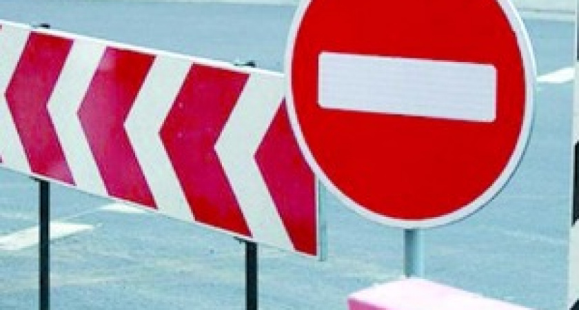 В Волгограде на десять дней перекроют движение по  улице Толбухина