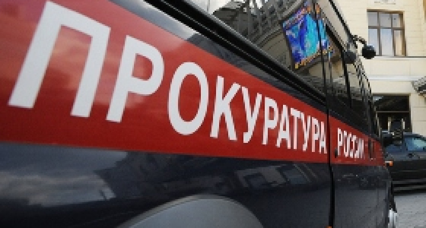 В Волгограде ужесточили наказание членам ОПГ