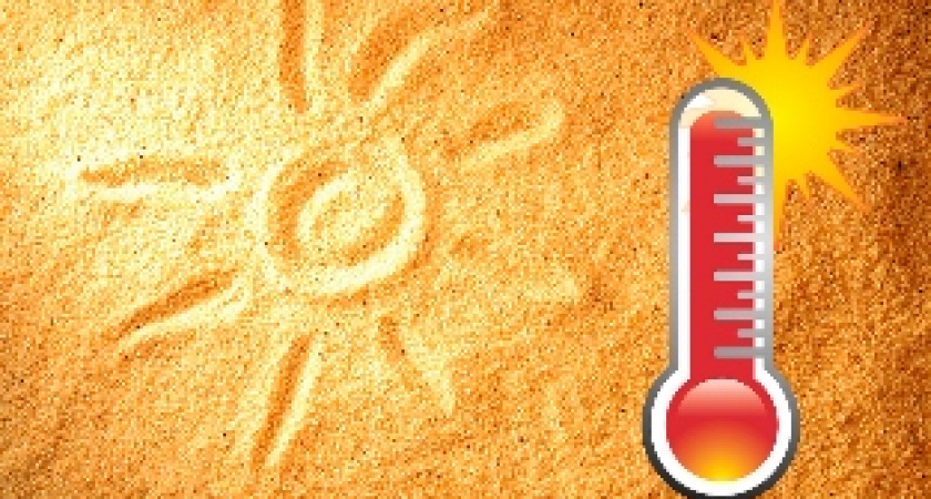 Знойный Волгоград