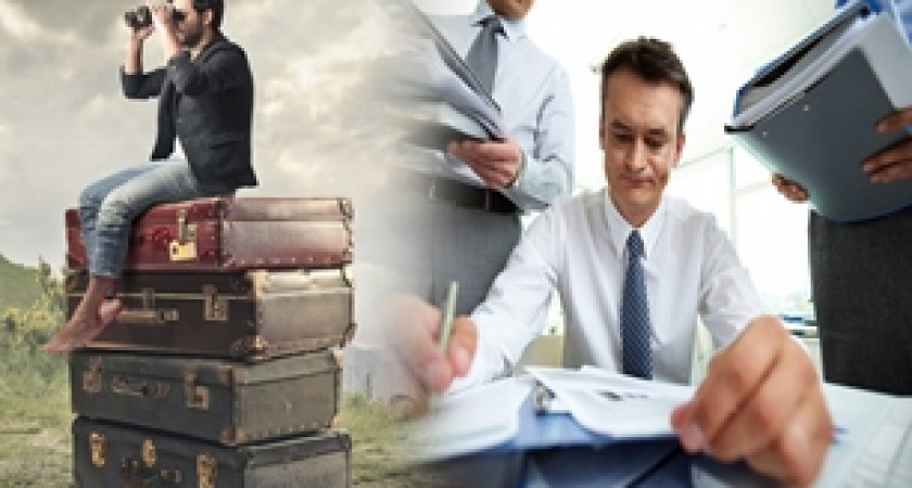 А не пойти ли вам в отпуск?!