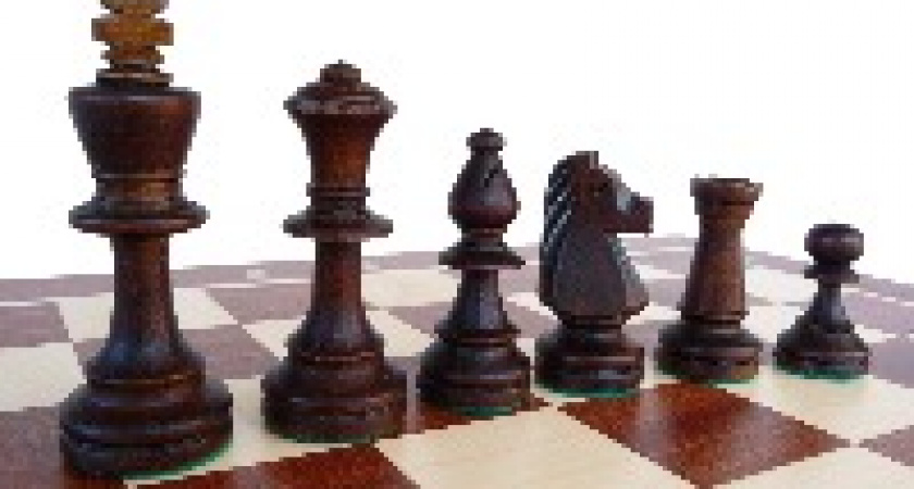 Международный день шахмат