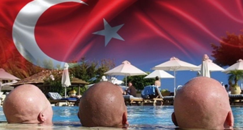 Патриотам въезд запрещен